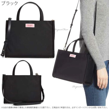 Kate Spade ケイトスペード サム ナイロン ミディアム サッチェル ハンドバッグ Sam Nylon Medium Satchel □