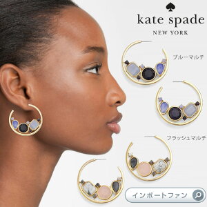 Kate Spade ȥڡ եˡ ѡ ꥹ ۡ ԥ symphony sparkle crystal hoop earrings ե ץ쥼 