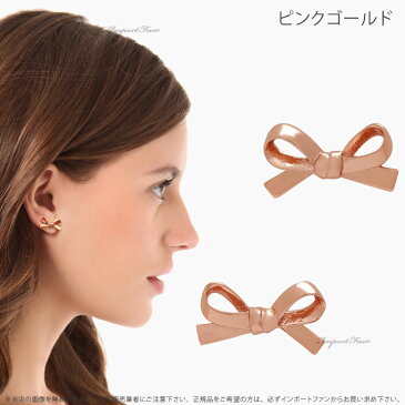 ケイトスペード Kate Spade Skinny Mini Bow Studs リボンピアス □