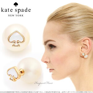 ケイトスペードシグネチャースペードリバーシブルパールピアスSIGNATURESPADESPADEREVERSIBLEEARRINGS正規品□