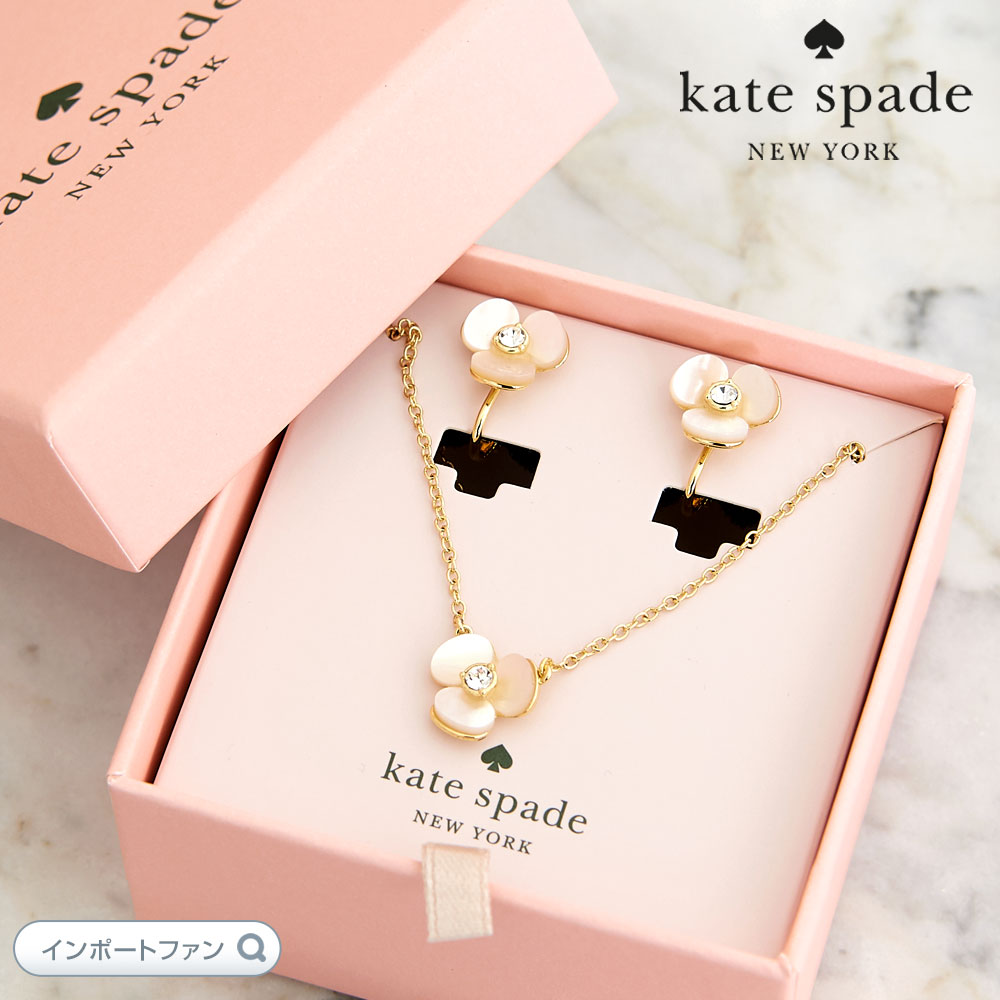 ȥڡ ǥ ѥ󥸡 å  & ͥå쥹 ܥå å Kate Spade DISCO PANSY ե ץ쥼 ¨Ǽ 