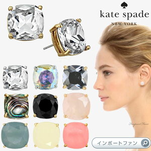 Kate Spade ȥڡ  å ԥ small square stud earrings ե ץ쥼 