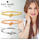 Kate Spade ケイトスペード セイラーズ ナット ヒンジ バングル Sailors knot hinged bangle ギフト プレゼント【ポイント最...