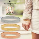 Kate Spade ケイトスペード ブライズメイド イディオム バングル Bridesmaid idiom bangle ギフト プレゼント 【ポイント最大47倍！お買い物マラソン セール】