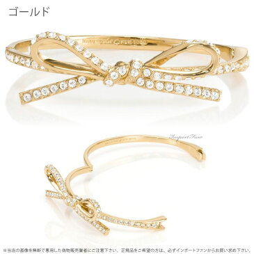 Kate Spade ケイトスペード スキニー ミニ パヴェ ボウ バングル リボンの形がかわいい Skinny mini pave bow bangle □