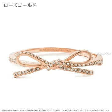 Kate Spade ケイトスペード スキニー ミニ パヴェ ボウ バングル リボンの形がかわいい Skinny mini pave bow bangle □