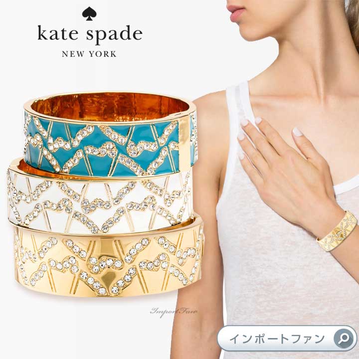 Kate Spade ケイトスペード ガーデン グロウブ ヒンジ バングル Garden grove hinge bangle ギフト プレゼント □