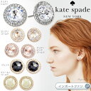 Kate Spade ケイトスペード ブライト アイデア パヴェ ハロ スタッズ ピアス Bright Ideas Pave Halo Studs ギフト プレゼント □