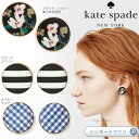 Kate Spade ケイトスペード セット セイル ボタン スタッズ ピアス Set Sail Button Studs ギフト プレゼント □