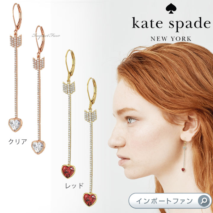 ケイト・スペード ニューヨーク ピアス（レディース） Kate Spade ケイトスペード ロマンティック ロック リニア ピアス Romantic Rocks Linear Earrings ギフト プレゼント 【ポイント最大46倍！お買い物マラソン セール】