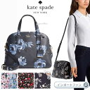 Kate Spade PCgXy[h L Xg[g beB t[ nhobO Cameron Street Lottie Floral Mtg v[g 