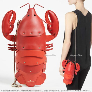 Kate Spade ケイトスペード ショア シング ロブスター クロスボディ バッグ Shore Thing Lobster Crossbody □