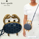 Kate Spade PCgXy[h U[ VF[ EBbJ[ Nu Jj I NX{fBobO Nb`obOMtg v[g 