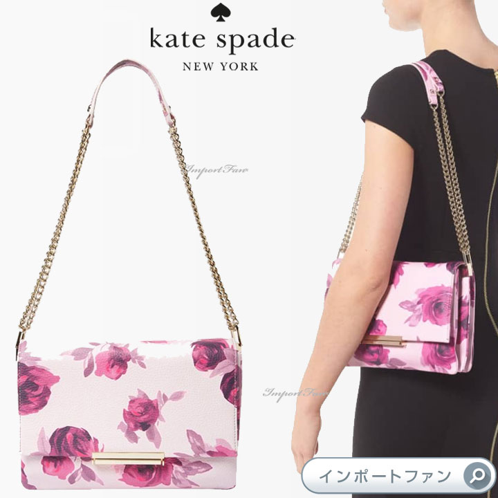 楽天市場】kate spade 薔薇(バッグ・小物・ブランド雑貨)の通販 楽天市場】kate spade 薔薇(バッグ・小物・ブランド雑貨)の通販