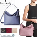 Kate Spade ケイトスペード オーチャード ストリート スモール natalya ぺブルド レザー ホボ バッグ 鞄 orchard street small natalya pebbled leather hobo bag 正規品 ギフト プレゼント □