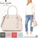 Kate Spade ケイトスペード キャメロン ストリート メイズ サッチェル ハンドバッグ Cameron Street Maise ギフト プレゼント 