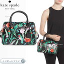 Kate Spade ケイトスペード キャメロン ストリート ジャルダン ラージ レーン ハンドバッグ Cameron Street Jardin Large Lane ギフト プレゼント 【ポイント最大47倍！お買い物マラソン セール】