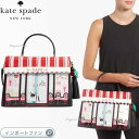 Kate Spade ケイトスペード マシェリ カフェ サッチェル ハンドバッグ Ma Ch&#233 rie Cafe Satchel ギフト プレゼント 【ポイント最大46倍！お買い物マラソン セール】