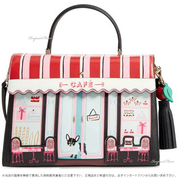 Kate Spade ケイトスペード マシェリ カフェ サッチェル ハンドバッグ Ma Ché rie Cafe Satchel □