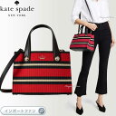 Kate Spade PCgXy[h X`[g Xg[g t@ubN g WC nhobO Stewart Street Fabric Little Joy Mtg v[g 