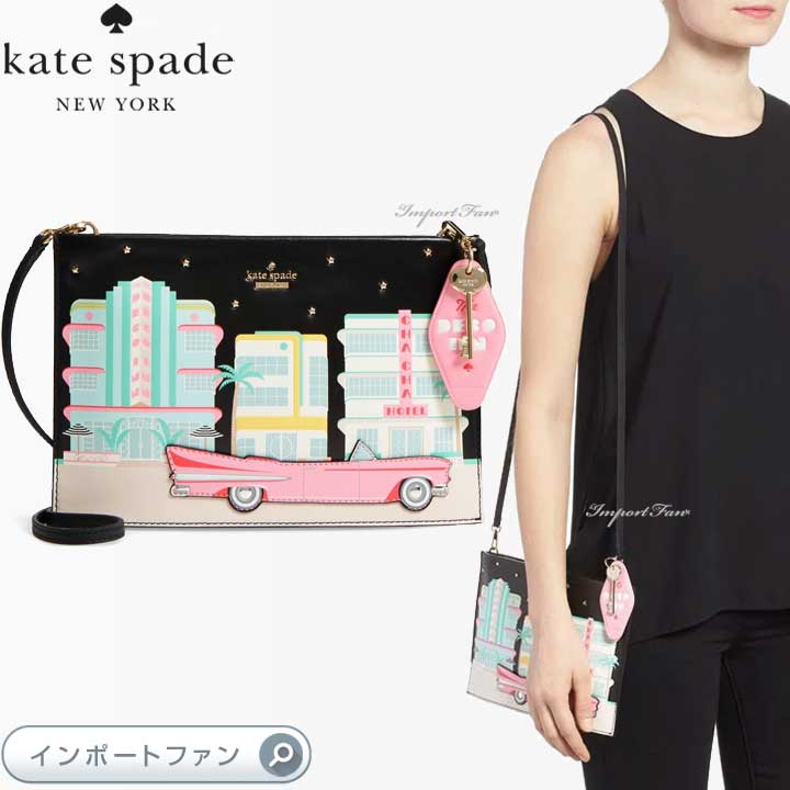 Kate Spade ケイトスペード チェッキング イン カー シーマ クロスボディ バッグ Checking In Car Sima ギフト プレゼント 