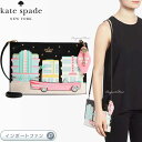 Kate Spade ケイトスペード チェッキング イン カー シーマ クロスボディ バッグ Checking In Car Sima □