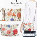 Kate Spade PCgXy[h LOXg hCu ubT AbT NX{fB obO Kingston Drive Blossom Alessa Mtg v[g 