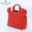 Kate Spade ケイトスペード ショア シング スモール クラブ ロッティ カニ ハンドバッグ Shore Thing Small Crab Lottie ギフト プレゼント 