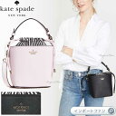 Kate Spade PCgXy[h L Xg[g sbp nhobO Cameron Street Pippa Mtg v[g 