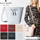 Kate Spade PCgXy[h wCY Xg[g @lbT V_[obO Hayes Street Vanessa Mtg v[g 