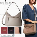 Kate Spade PCgXy[h WN\ Xg[g NCV[ V_[obO Jackson Street Quincy Mtg v[g 