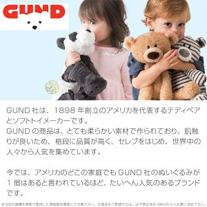 インスタ映えも叶うベビーギフトキリンのぬいぐるみオルゴール付星型ピロー2点セットRUSS社【あす楽対応】□
