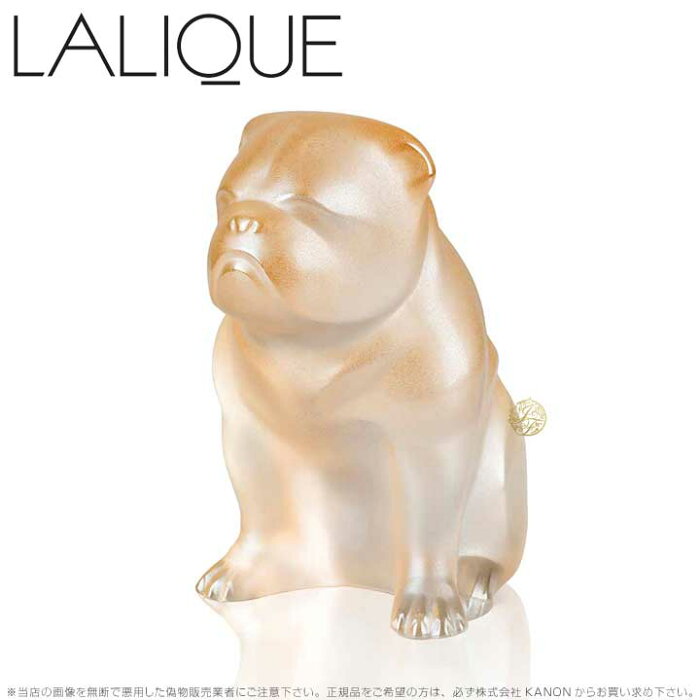 ラリック 犬 ブルドッグ ゴールドラスター 10601100 Lalique Bulldog Sculpture Gold Luster ギフト プレゼント 【ポイント最大42倍！楽天スーパー セール】