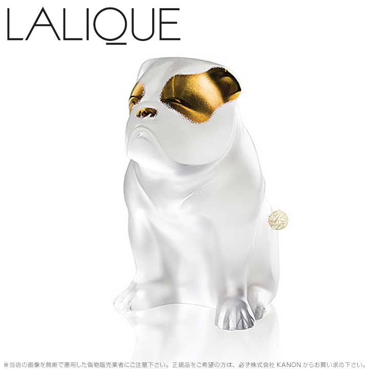 ラリック 犬 ブルドッグ クリア＆ゴールドラスター 10601200 Lalique Bulldog Sculpture Clear and Gold Luster ギフト プレゼント 【ポイント最大42倍！楽天スーパー セール】