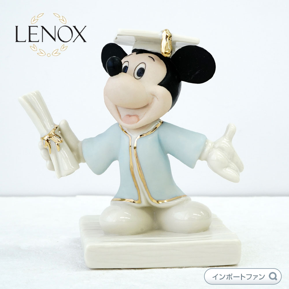 レノックス LENOX ミッキー＆フレンズ Mickey's Graduation Day ミッキーの卒業式 802880 ギフト プレゼント 