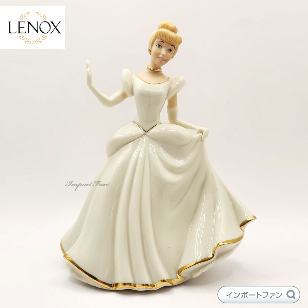 楽天市場】シンデレラ ディズニー（素材（インテリア）陶器・磁器
