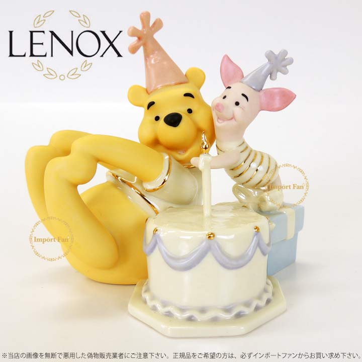 Υå LENOX ޤΥס ԥå Сǡ ץ饤 Pooh & Pigret's Birthday Surpris...