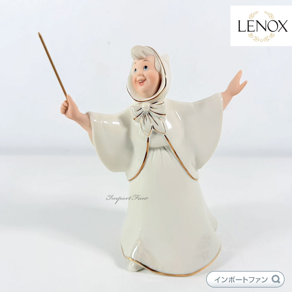 楽天市場】シンデレラ ディズニー（素材（インテリア）陶器・磁器