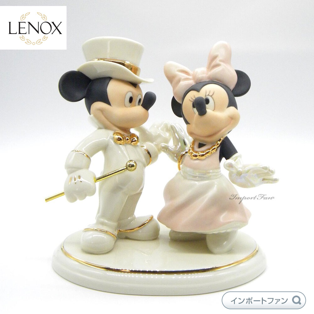 レノックス ディズニー ミッキー＆ミニー 夜明けまでダンス 6148308 LENOX 置物 ギフト プレゼント □