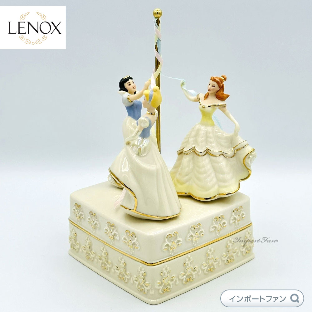 レノックス ダンシング・ザ・メイポール プリンセスたちのメイポールダン...