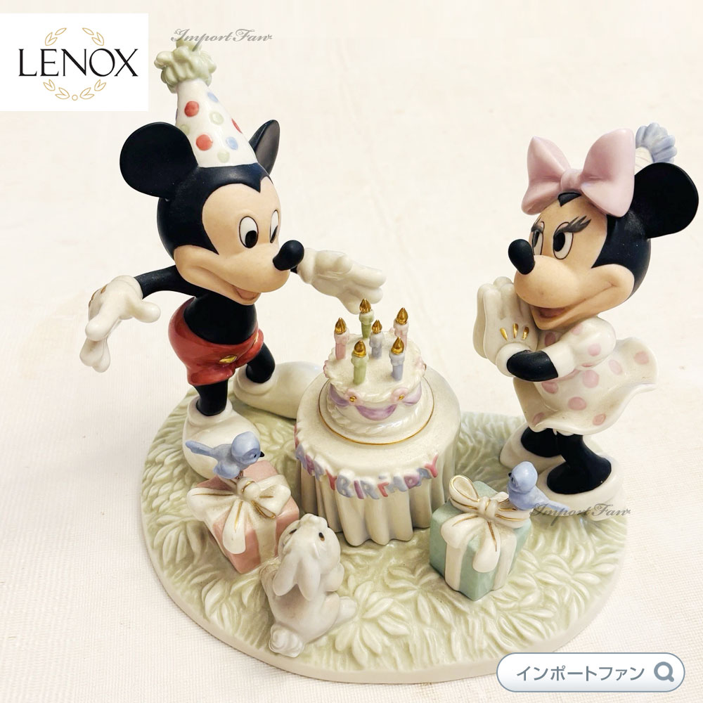 レノックス ミッキーのバースデー・セレブレーション ディズニー 802736 LENOX 置物 ギフト プレゼント □