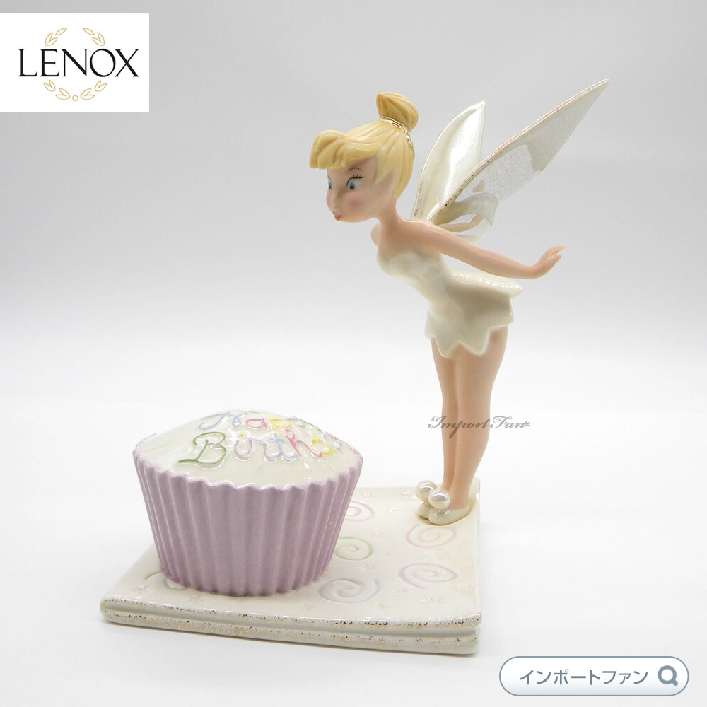 レノックス ティンカー・ベルの誕生日の願い事 ディズニー ピーターパン 811124 LENOX 置物 ギフト プレゼント 【ポイント最大47.5倍！お買い物マラソンセール】 importfan-10007045 Import Fan パッケージ画像