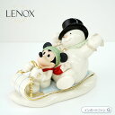 レノックス ミッキーと雪の日 スノーマンと一緒にそり遊び LENOX Disney Snowy Day with Mickey ディズニー ミッキーマウス クリ...