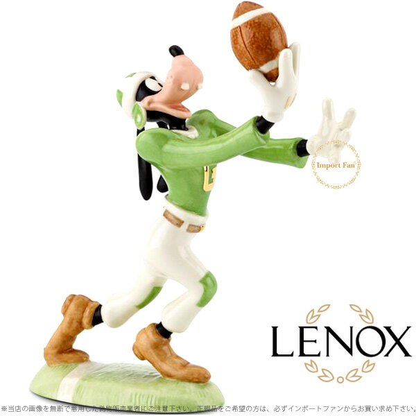 レノックス ディズニー グーフィー グーフィー・グーフ ラグビー ゴー ロング lx843560 LENOX Disney's Go Long Goofy ギフト プレゼント 【ポイント最大44.5倍！楽天スーパー セール】のサムネイル