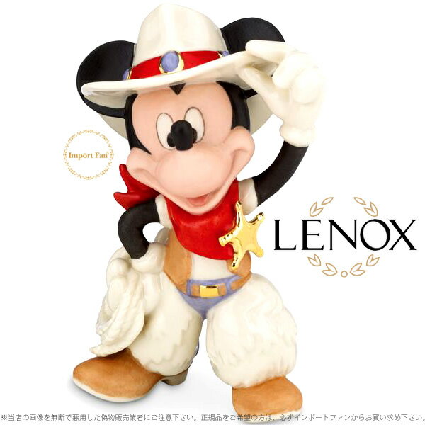 楽天Import Fanレノックス ディズニー ミッキー ミッキーマウス ロデオ lx843562 LENOX Disney's Rodeo Mickey ギフト プレゼント □