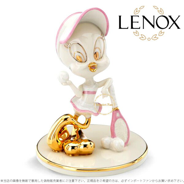 レノックス トゥイティー テニス 847642a LENOX TWEETY's Tennis ギフト プレゼント □のサムネイル