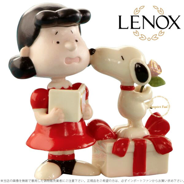 楽天Import Fanレノックス スヌーピー スティール ア キス 847762a LENOX SNOOPY's Steals a Kiss ギフト プレゼント □