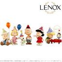 レノックス スヌーピー バースデーパーティー 6点セット 847857a LENOX PEANUTS 6 piece Birthday Party ギフト プレ...