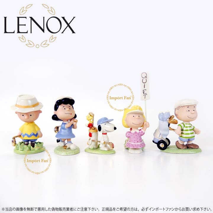 レノックス スヌーピー ゴルフ 5点セット 847858a LENOX PEANUTS 5 piece Golf ギフト プレゼント □