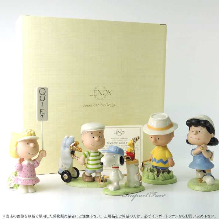 レノックス スヌーピー ゴルフ 5点セット 847858a LENOX PEANUTS 5 piece Golf ギフト プレゼント □